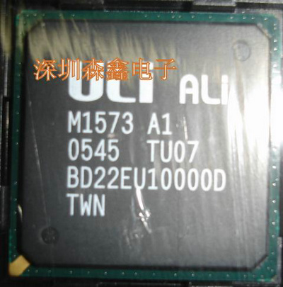 M1573 A1 IC